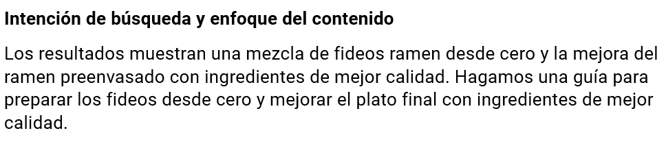 Sección "Intención de búsqueda y enfoque del contenido" en el esquema de contenidos