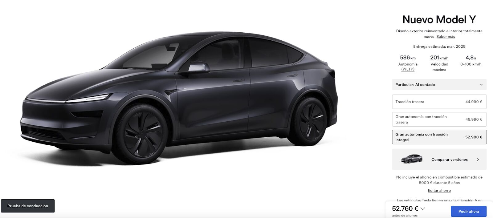 Página de Compra del Model Y