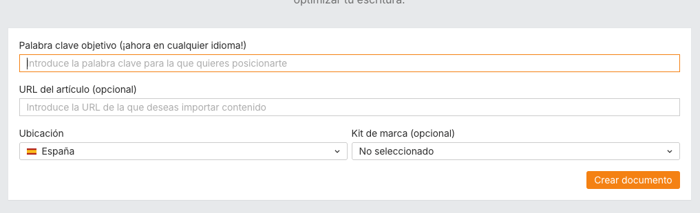Ahrefs AI Content Helper