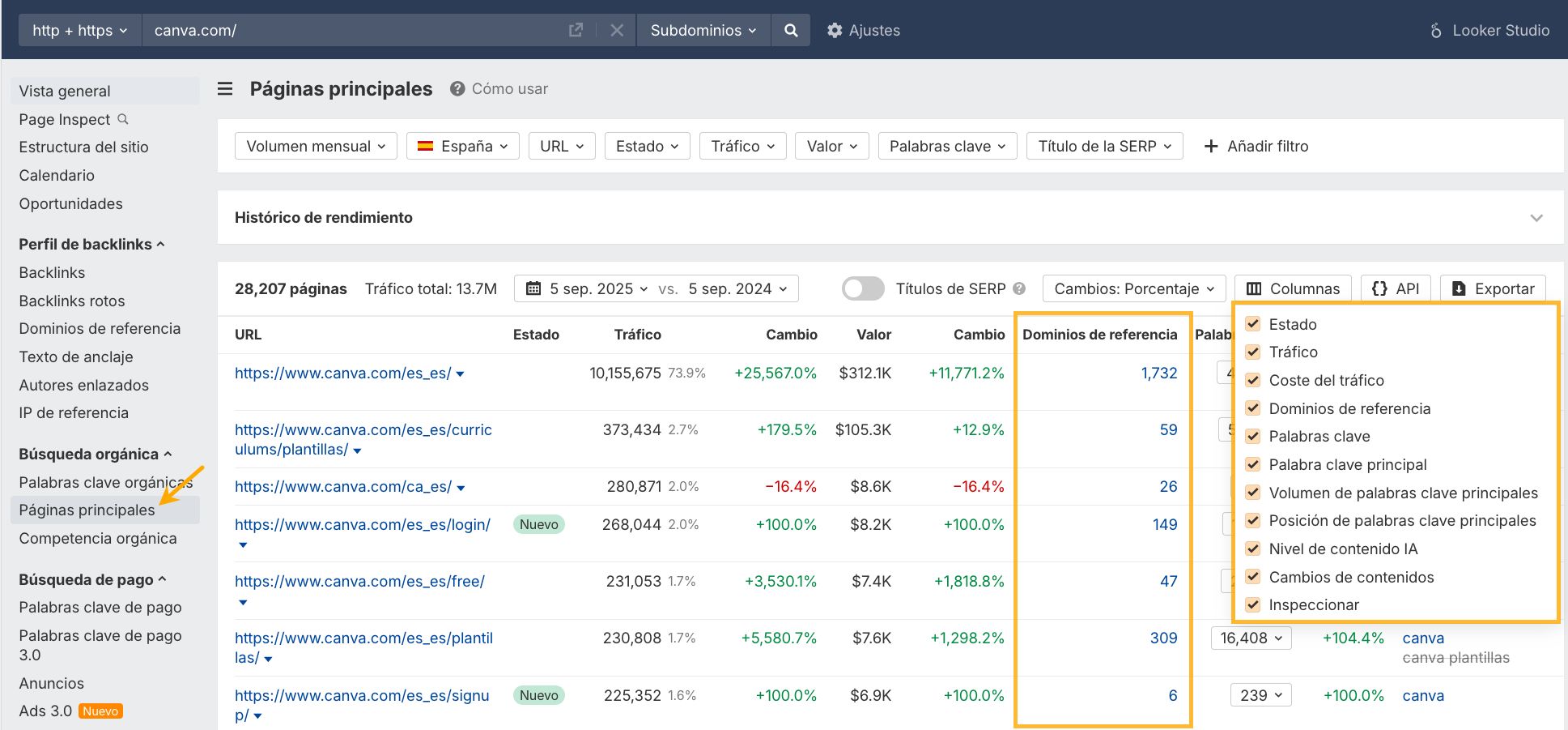 Mejoras en páginas principales de site explorer