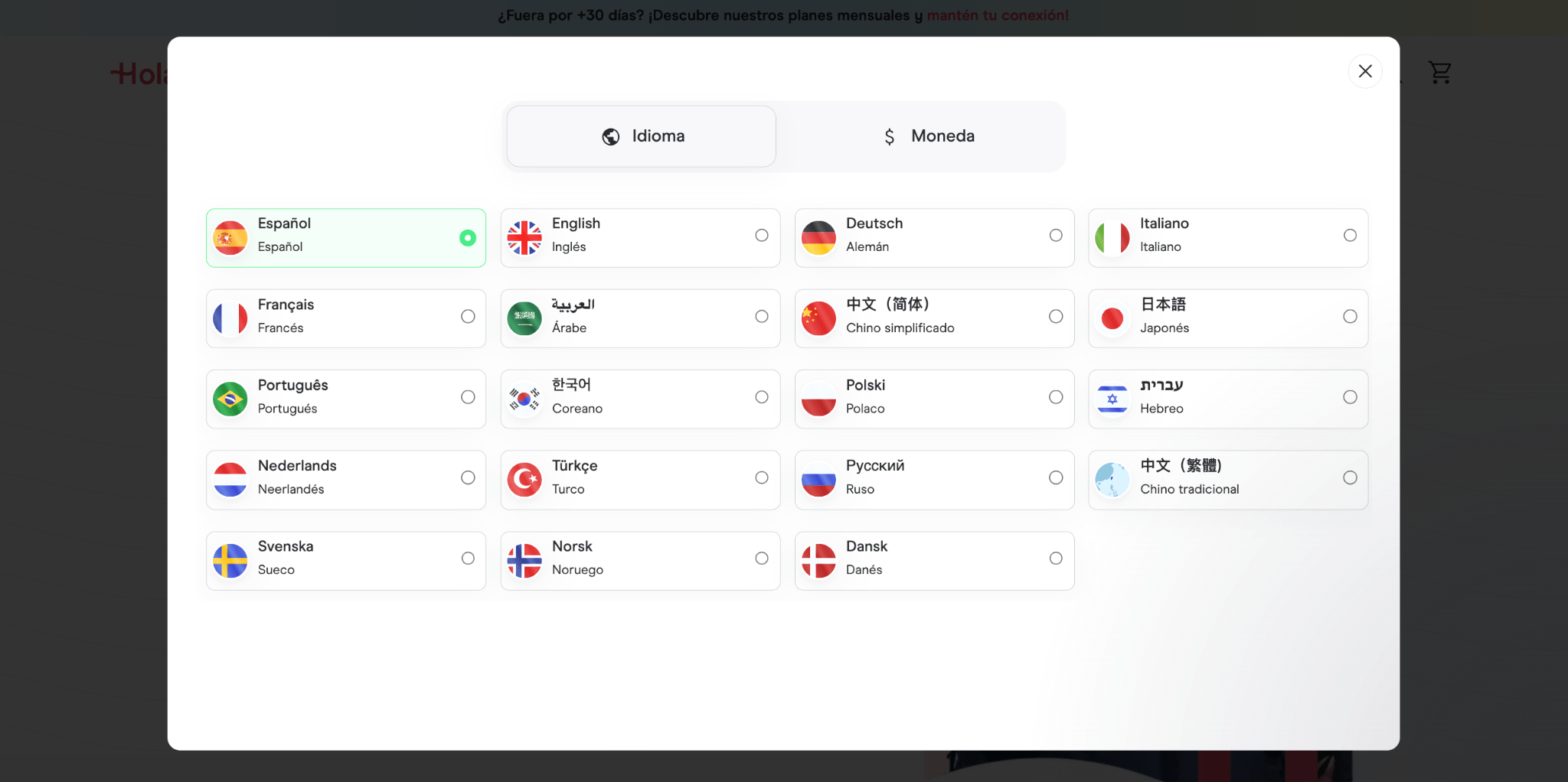 Versiones idiomáticas en HoLafly