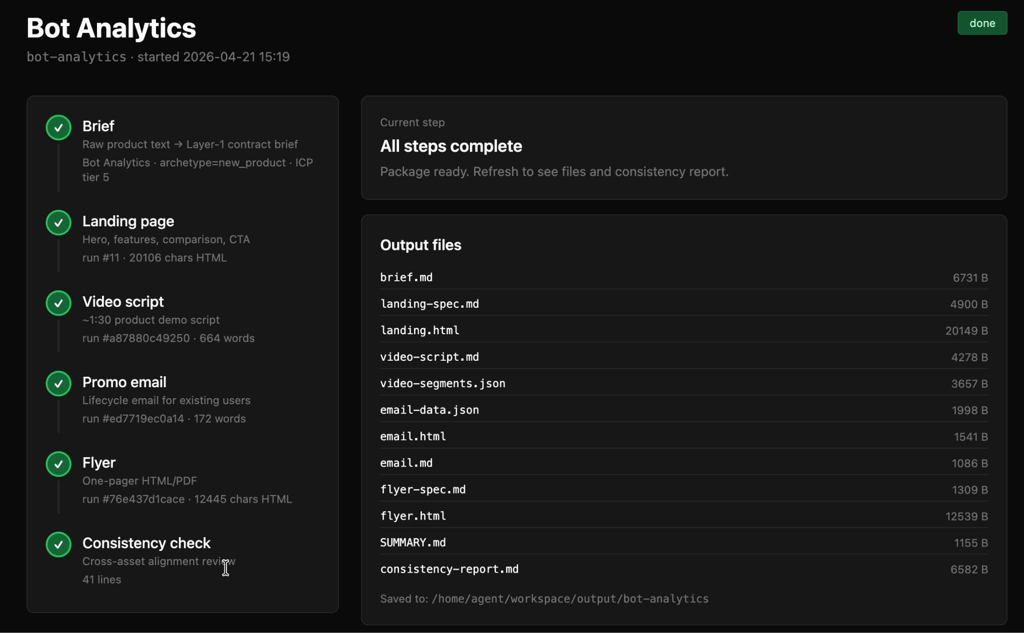 Interfaz de GTM Generator mostrando el flujo de trabajo para un brief de producto.