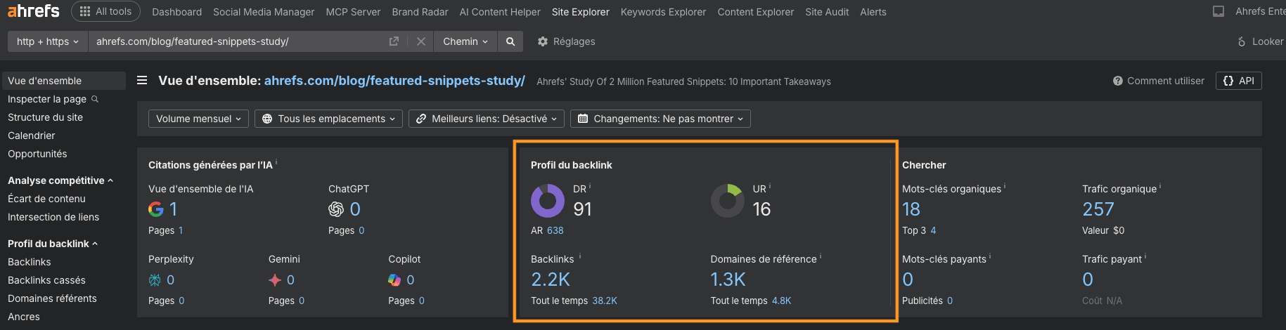 etude-contenu-article-ahrefs-site-explorer-qualite-contenu