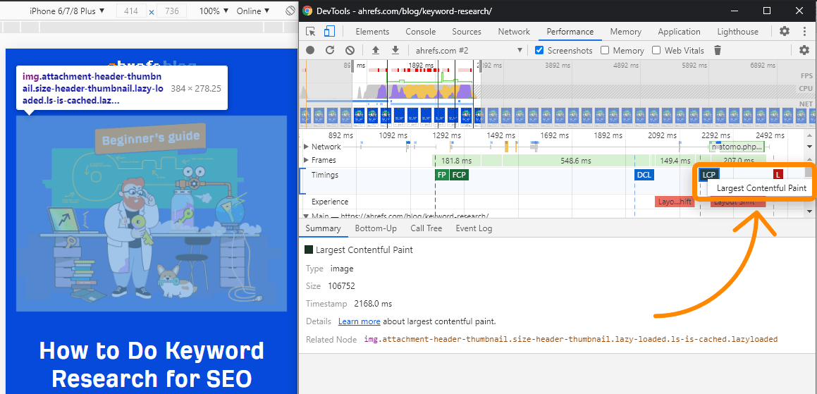 Vérifier le LCP dans Chrome DevTools