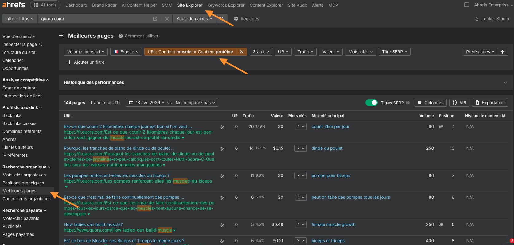 trouver-contenus-sur-blogs-forum