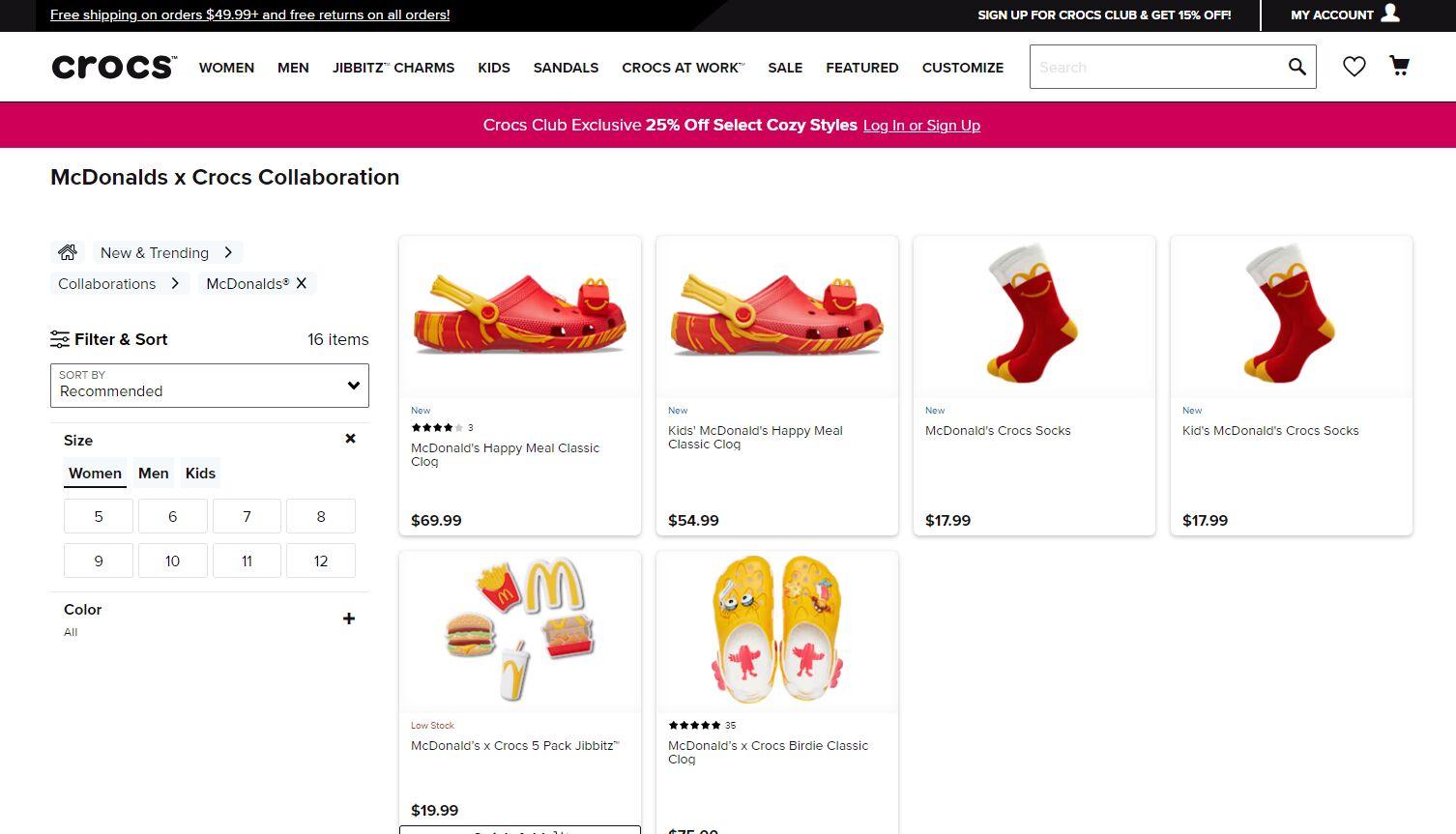 Crocsとマクドナルドの商品コレクションページのスクリーンショット