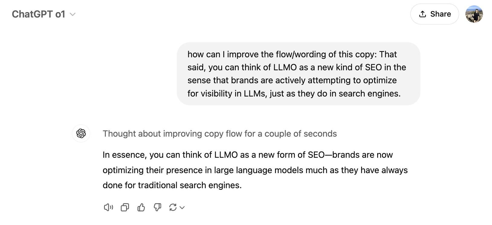 短い文章の流れや表現を改善するために ChatGPT に与えるプロンプトの例