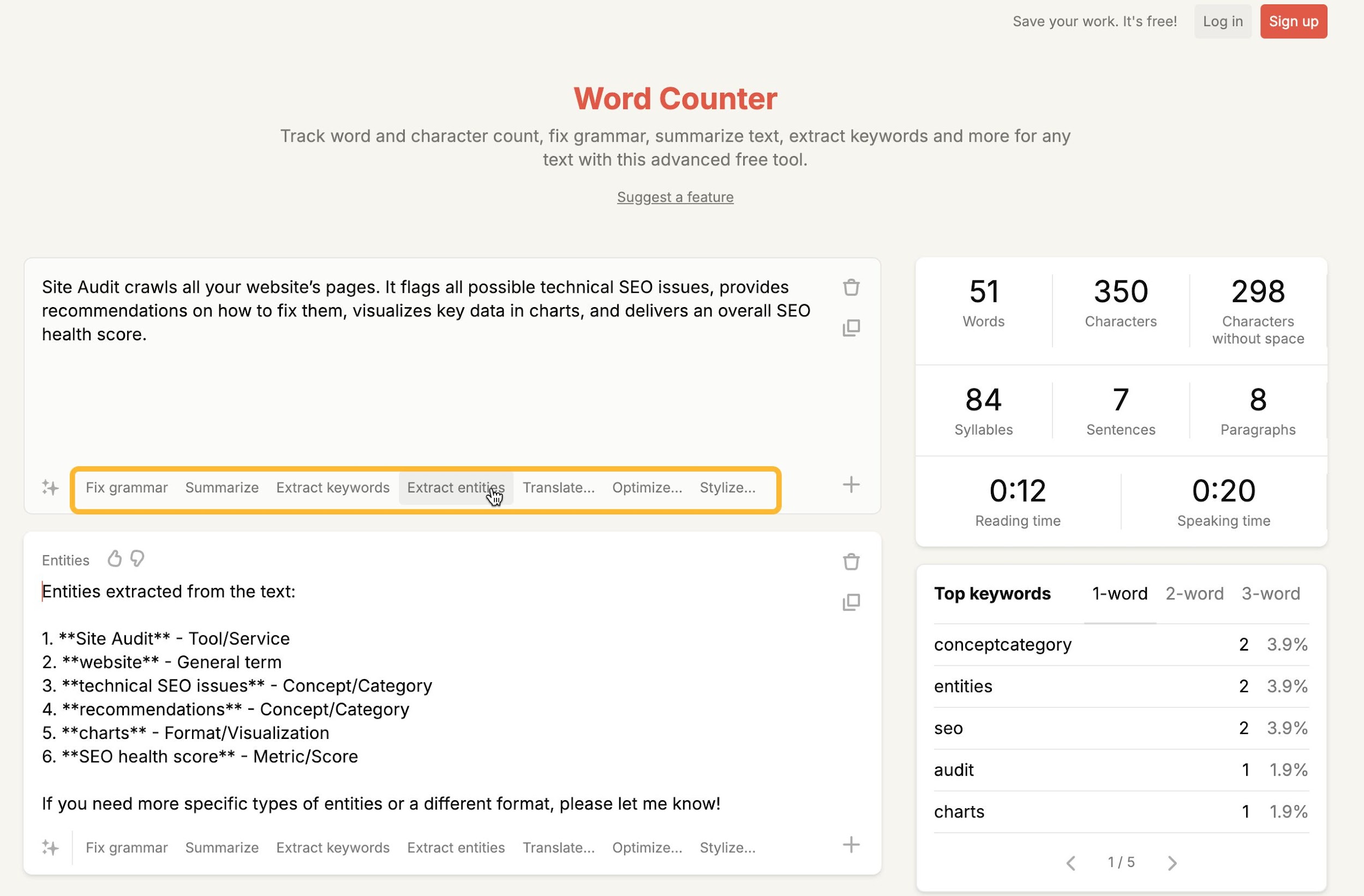 Ahrefs ワードカウント