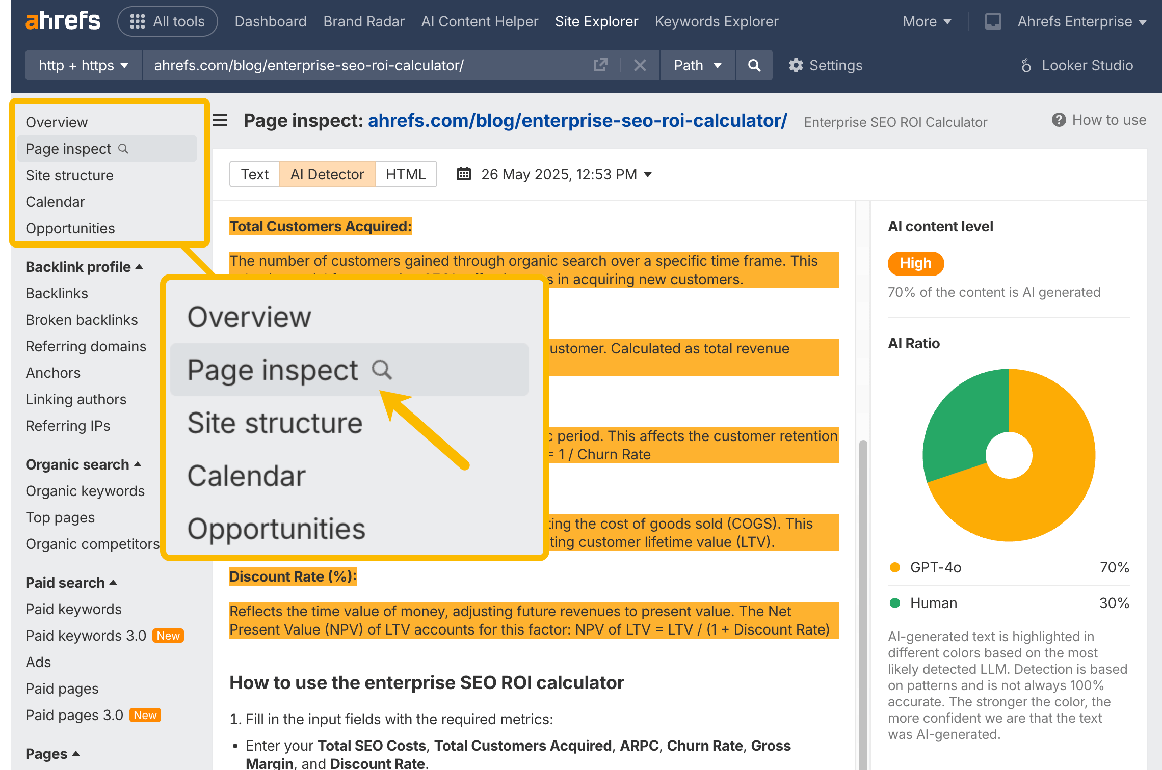 サイトエクスプローラーで使える Ahrefs の新しい AI 検出機能