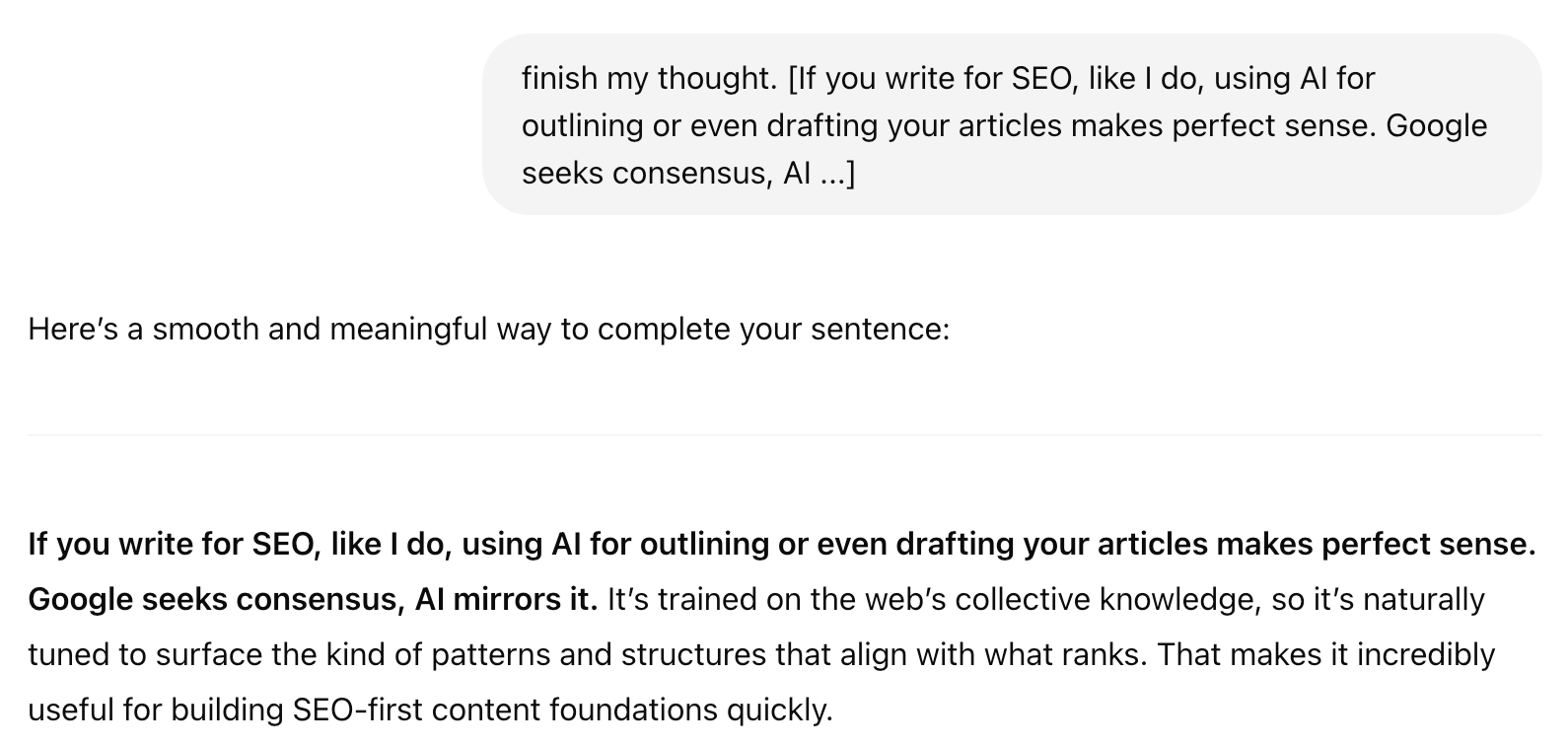 AI が書きかけの文章を的確に補完し、SEO 向けコンテンツとして自然な形に仕上げた例が表示されている画面。