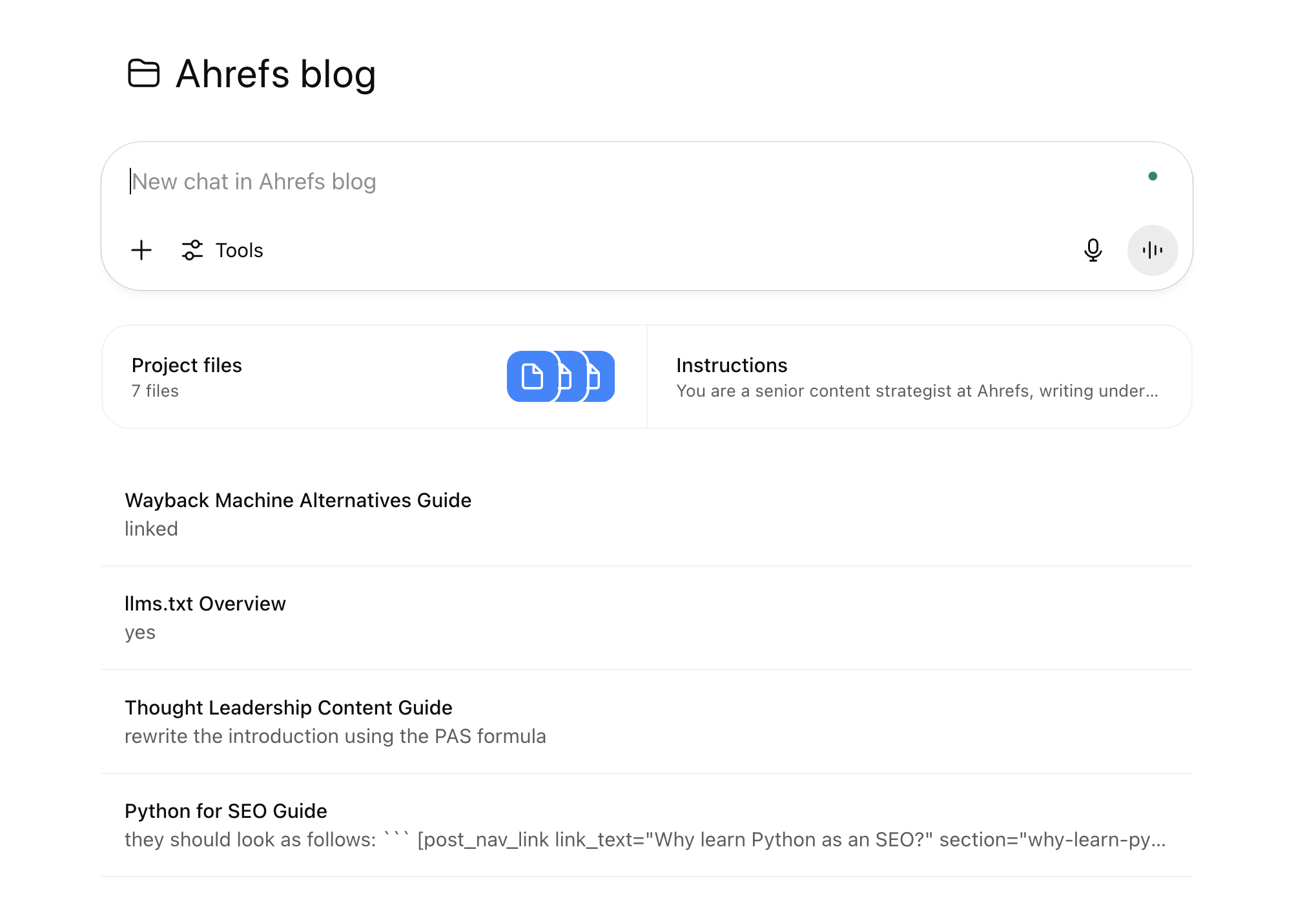 ChatGPT のプロジェクト機能で 'Ahrefs blog' として設定された画面。