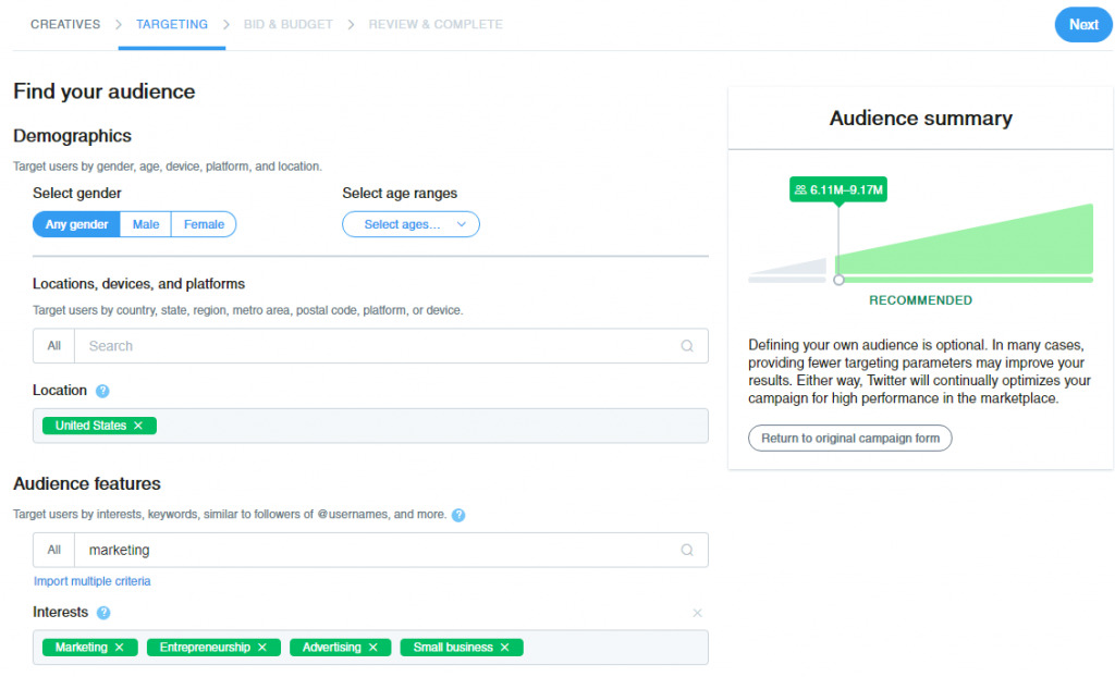 広告キャンペーンの計画や予算配分を管理するツールのダッシュボード画面で、各広告チャネルの指標やパフォーマンスが表示されている画像。
