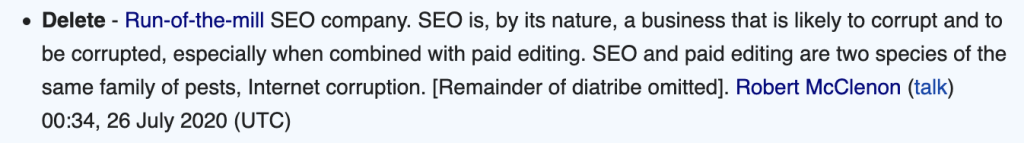 Wikipedia の削除審議ページのコメント部分のスクリーンショットで、対象記事が「ありふれており注目性に欠ける」といった趣旨の指摘を受けている様子。