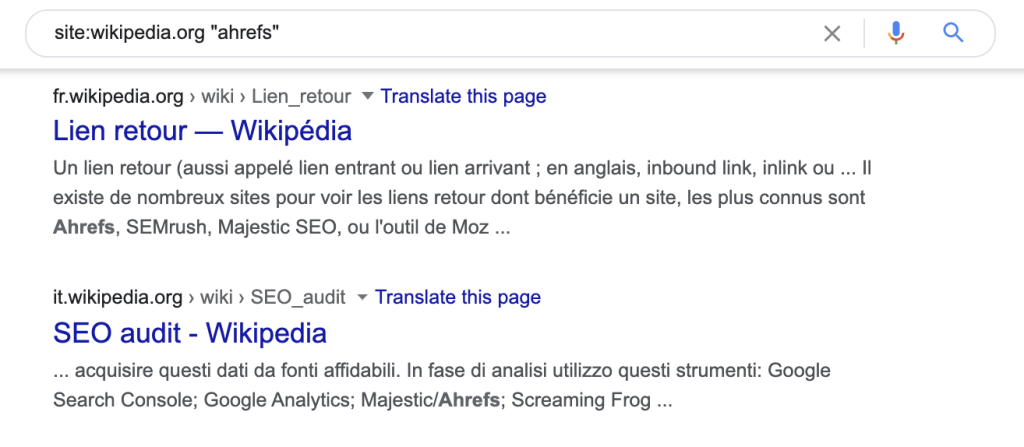 Google検索結果のスクリーンショットで、`site:wikipedia.org "Ahrefs"` という検索クエリに対し、Wikipedia 内で Ahrefs が言及されているページ一覧が表示されている様子。