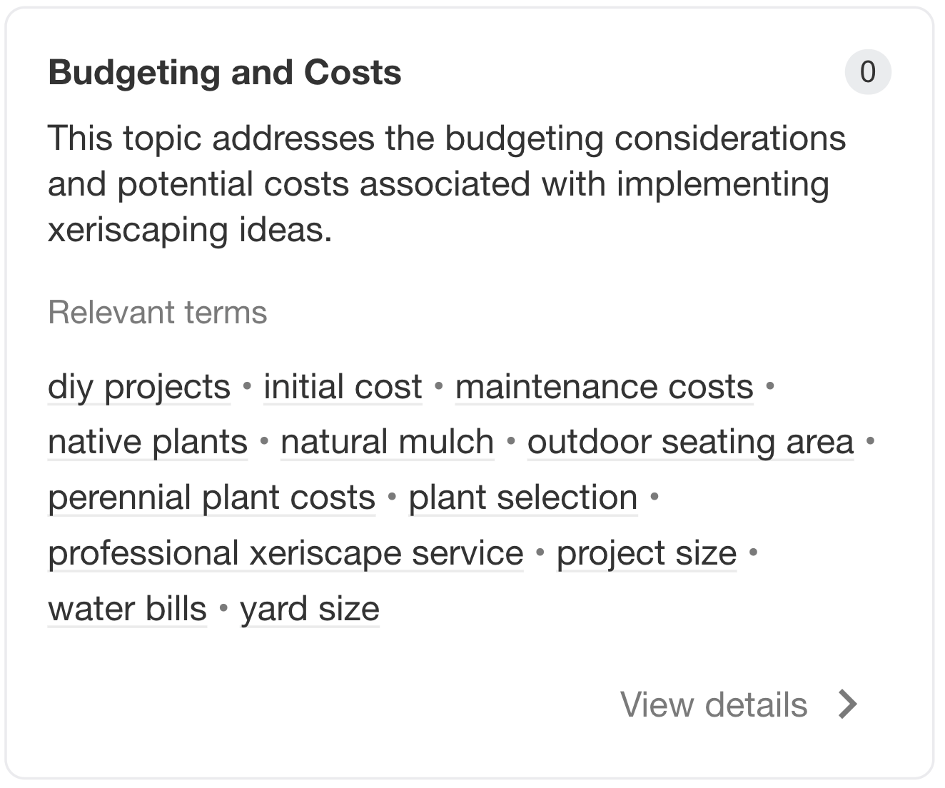 Ahrefs の AI コンテンツヘルパーによって特定されたトピック例