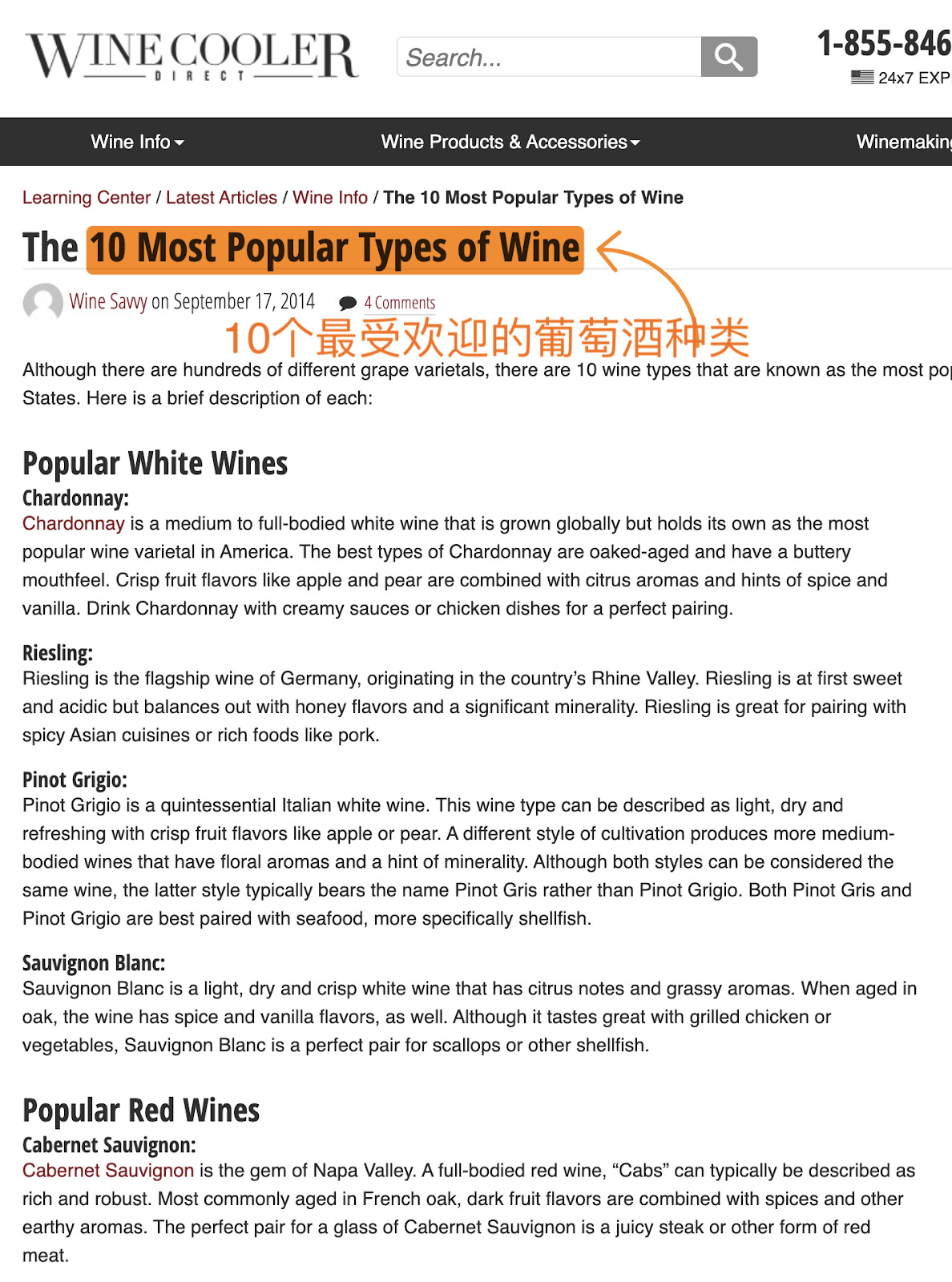12 most popular types of wine