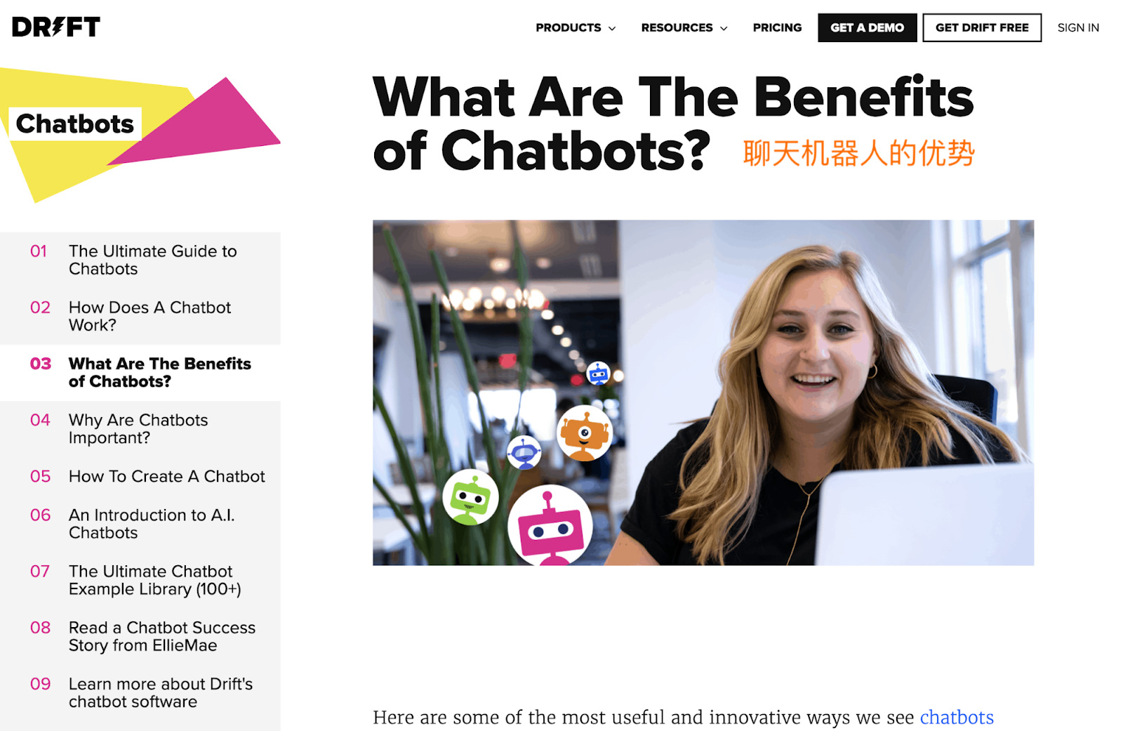 draft benefits of chatbots subpage