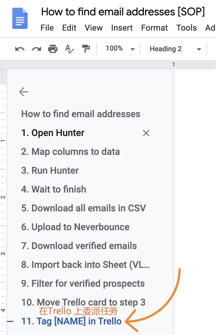 14 final instruction docs meitu 1