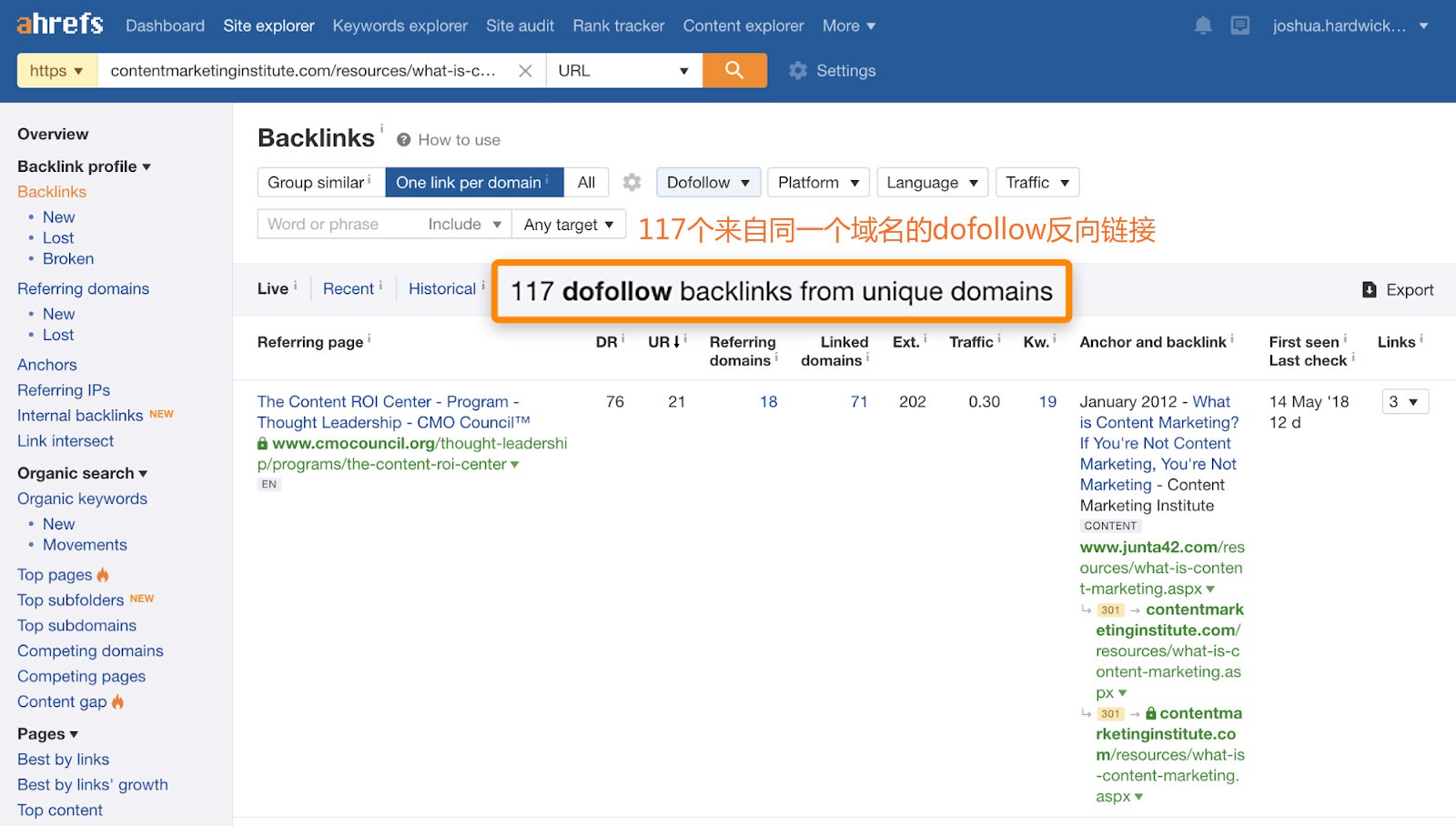 16 backlinks report meitu 10