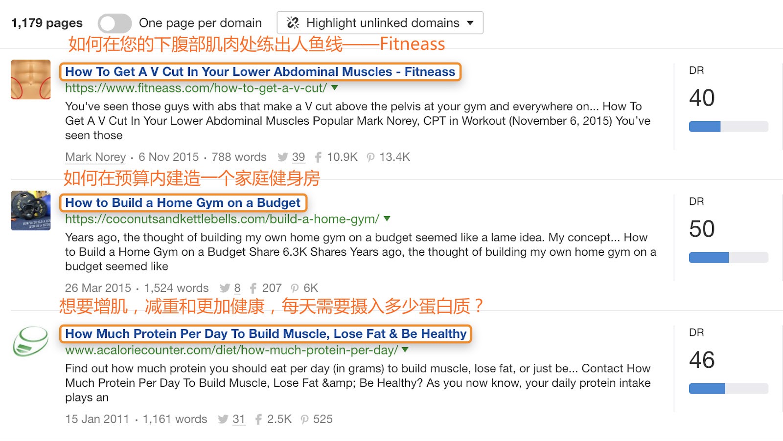3 ce results meitu 1