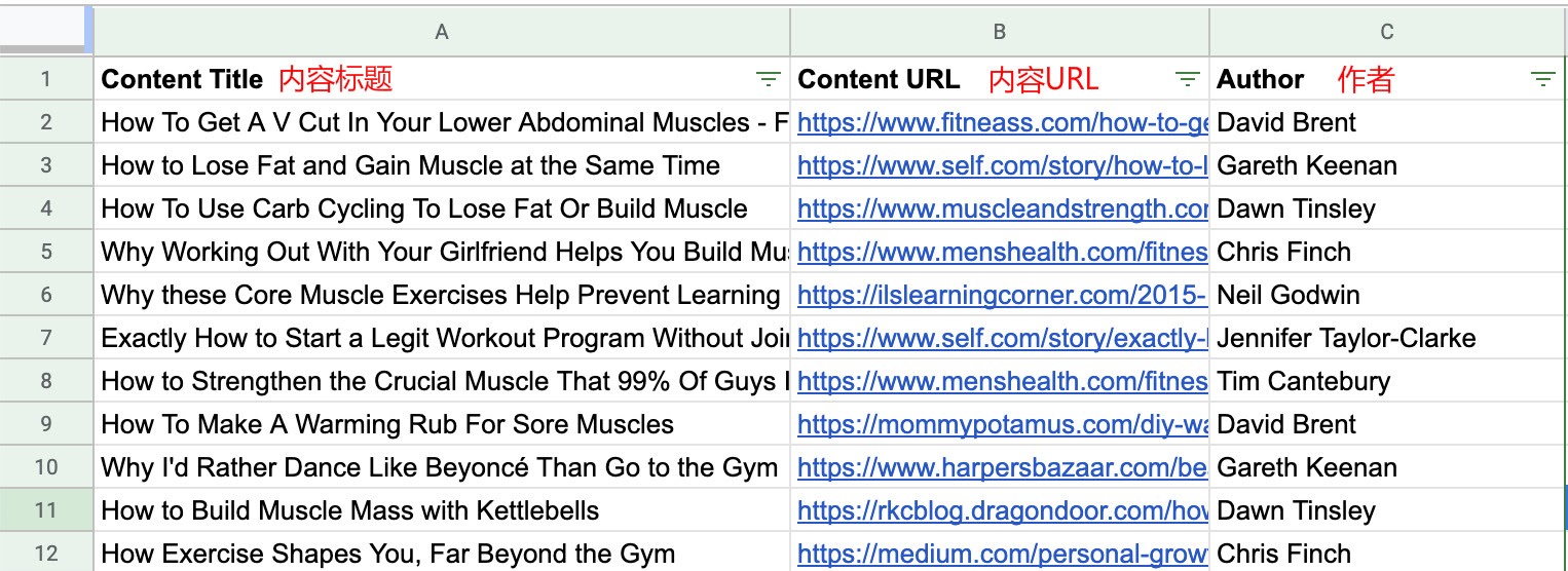 6 filtered ce export meitu 3