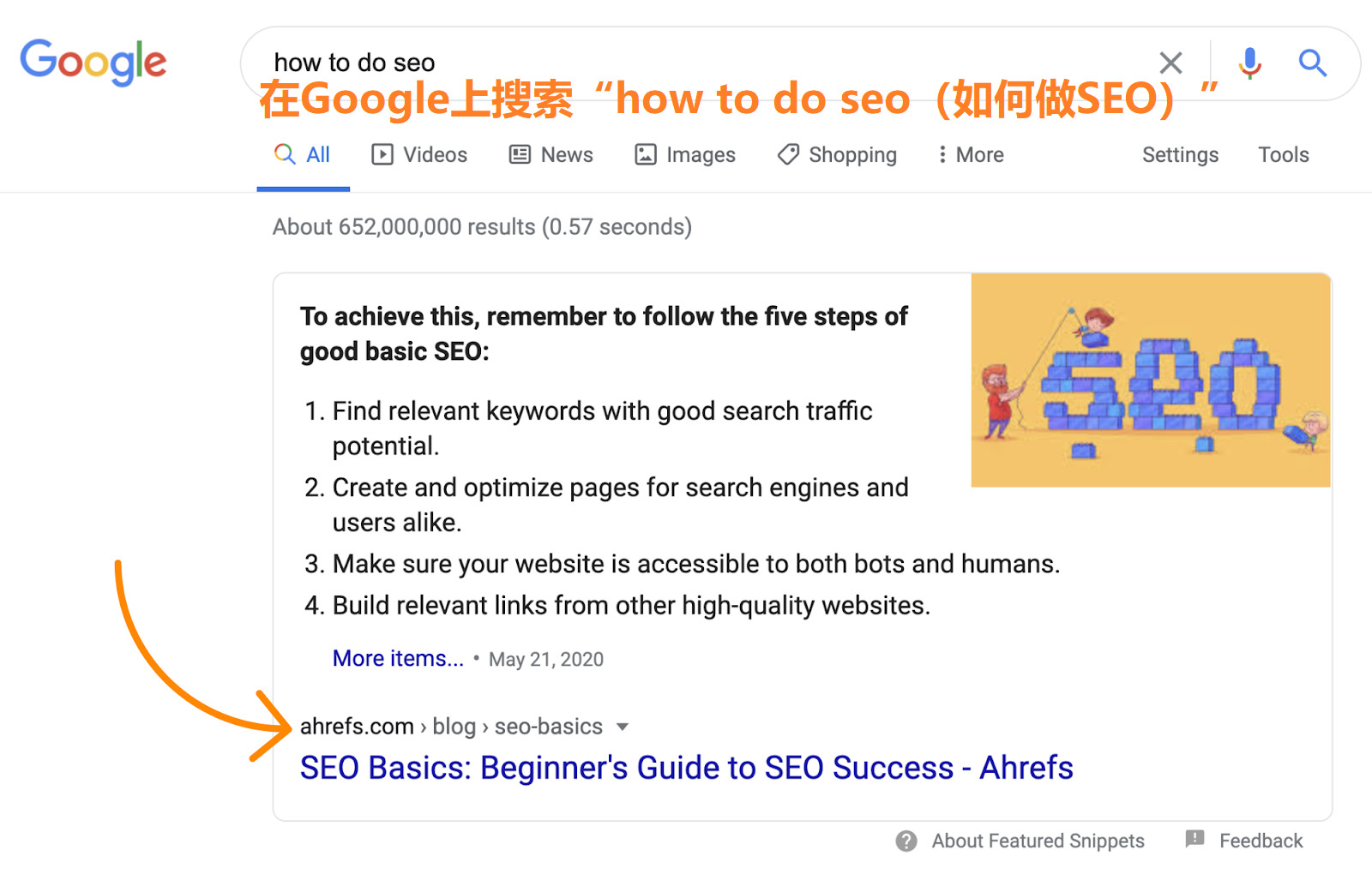 1 how to do seo google search 2