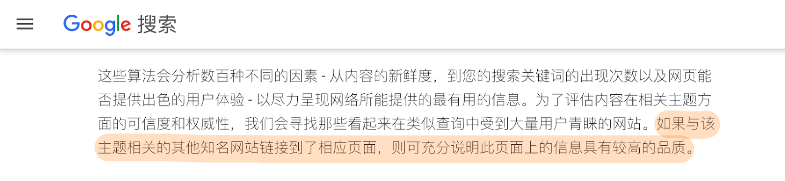 CleanShot 2020 07 10 at 10.08.21@2x