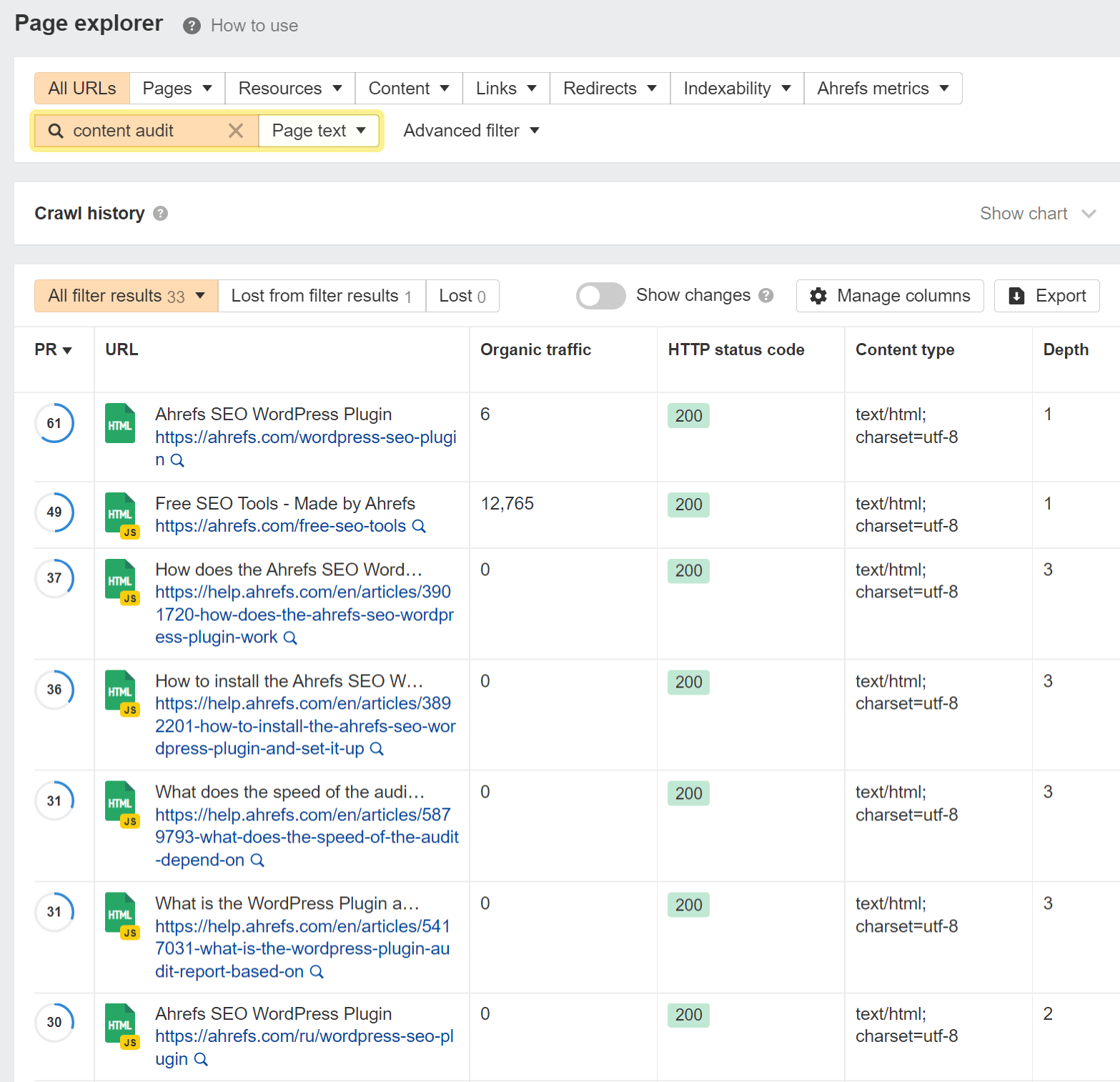 Page explorer report results 